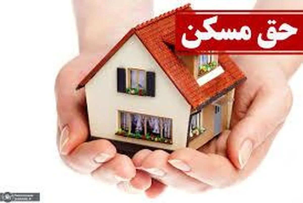 ماجرای افزایش حق مسکن کارگران؛ معاون وزیر کار مُنکر شد