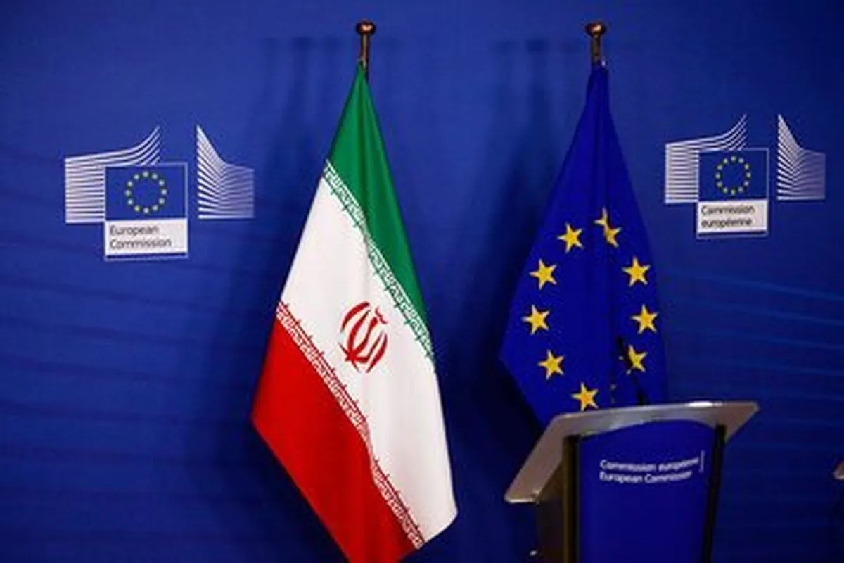 اتحادیه اروپا یک سامانه را برای یافتن رئیسی فعال کرد