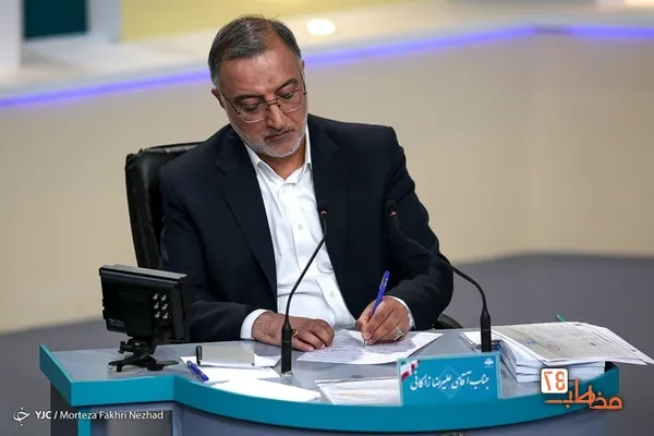 مناظره نامزد&zwnj;های انتخابات ریاست&zwnj;جمهوری ۱۴۰۰