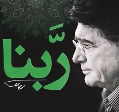عثمان محمدپرست درگذشت