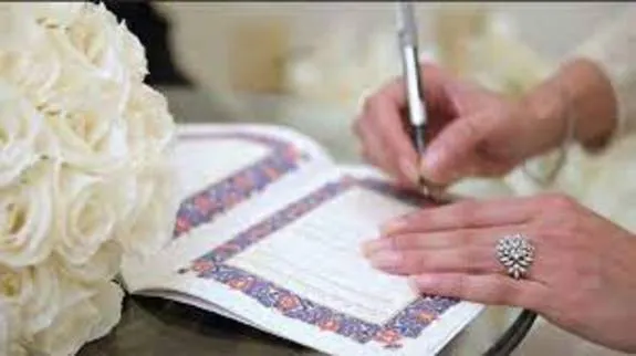 نحوه صدور سند ازدواج تغییر کرد