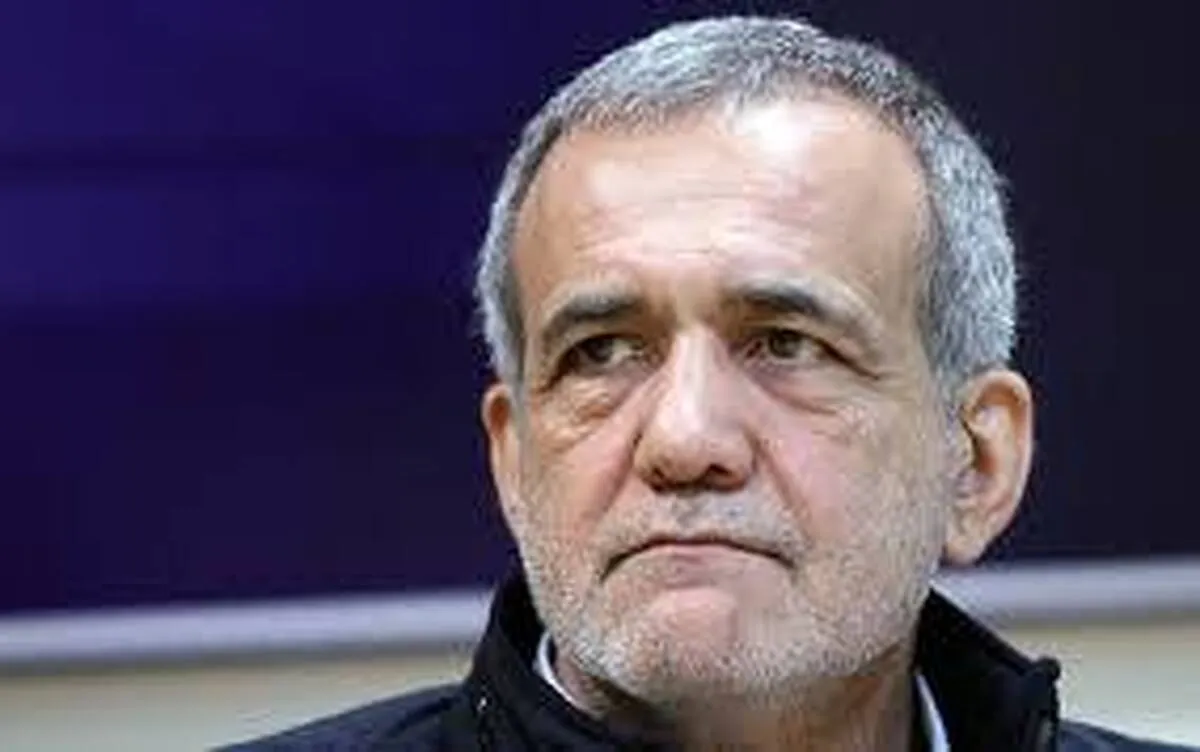 پزشکیان: در جلسه جبهه اصلاحات گفتم من اصولگرایم و از حق و عدالت کوتاه نمی‌آیم