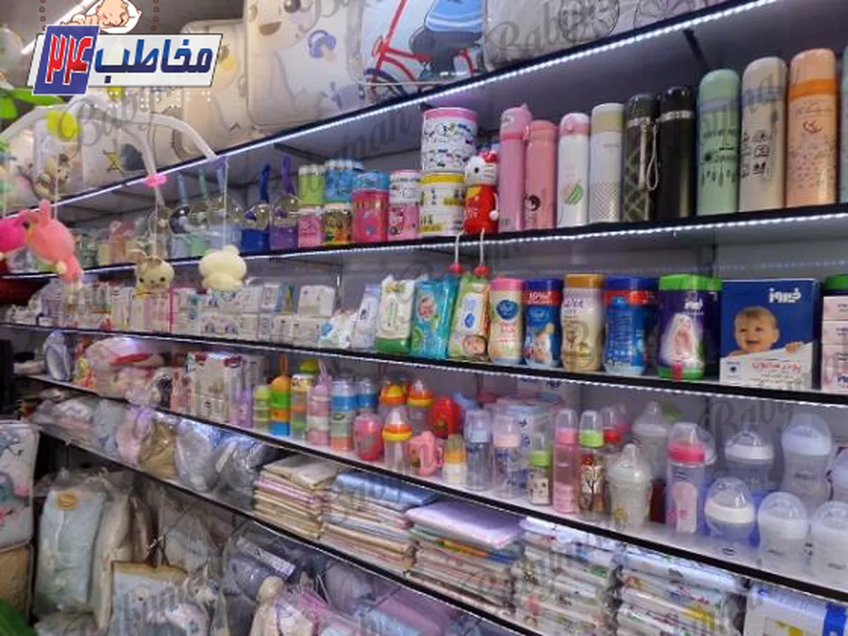 داروی قاچاق در سیسمونی فروشی!