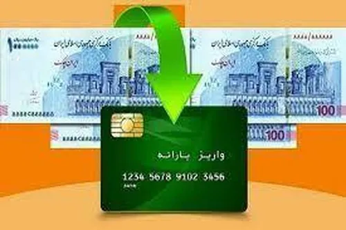 چگونه بفهمیم دهک چندم هستیم؟