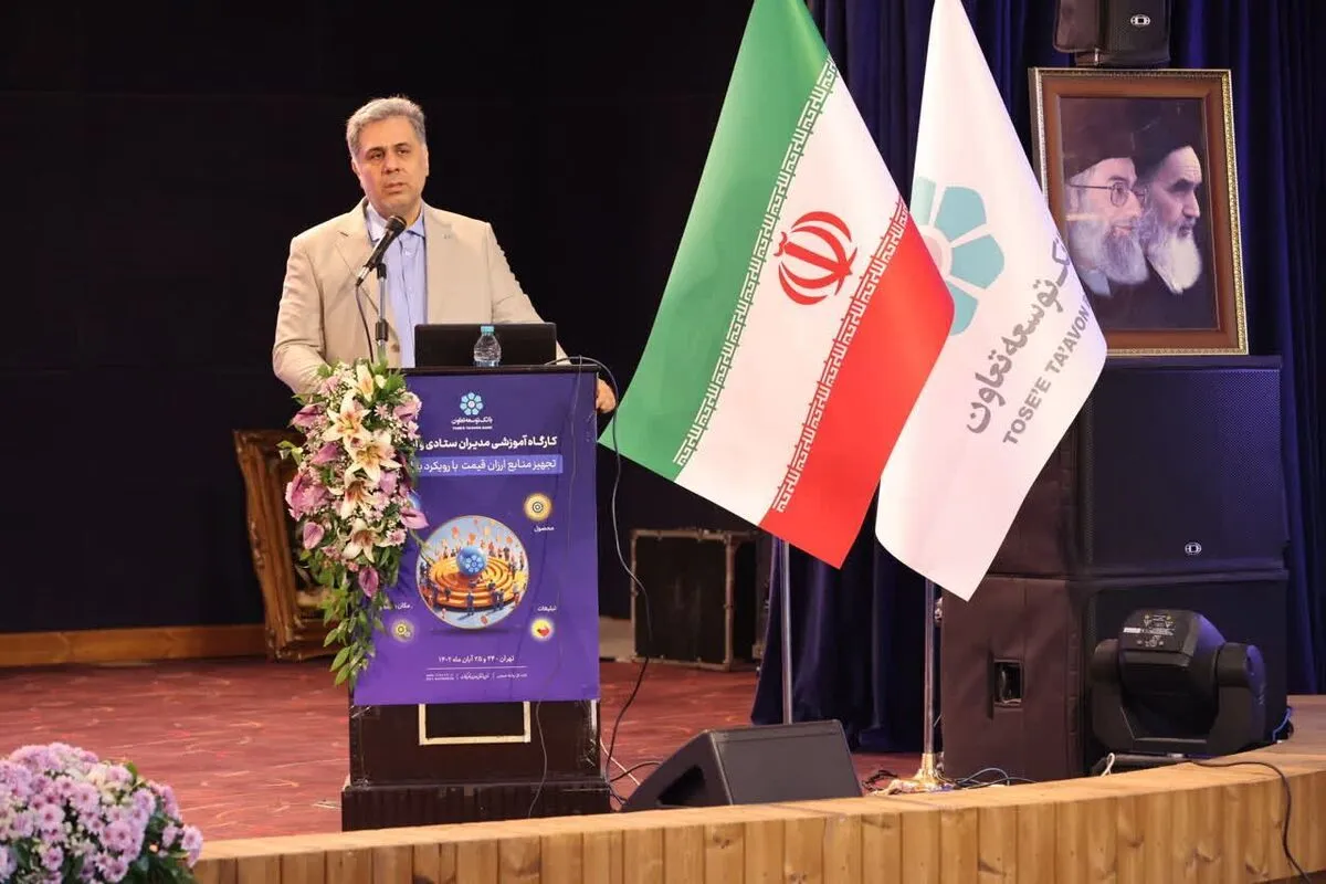 آموزه‌های بانکداری اسلامی در ارتقای عملکرد بانک توسعه تعاون تاثیر گذار است