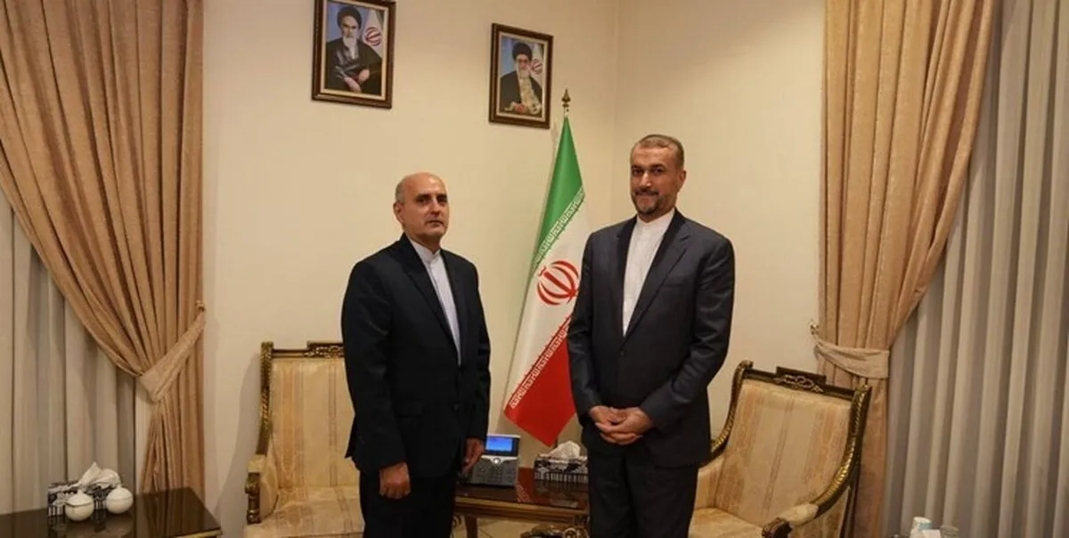 یوسف اسماعیل‌زاده سفیر جدید ایران در فیلیپین