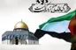 محدودیت‌های ترافیکی ویژه روز قدس در تهران