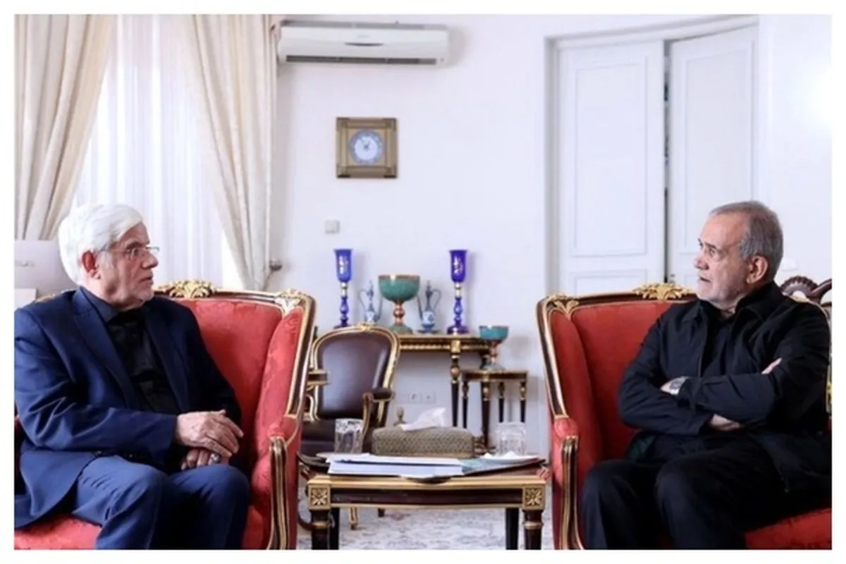 محمدرضا عارف معاون اول پزشکیان شد