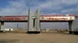 از سرگیری صادرات کالا از پایانه تجاری چذابه