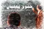 تحول بزرگ در پرداخت حقوق فرهنگیان