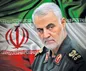 تصویر منتشر شده از شهید سلیمانی + عکس