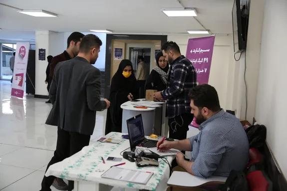 رایتل حامی اولین کنفرانس ملی روز آینده، شهرآینده