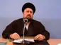 سید حسن خمینی به اعدام‌های عربستان واکنش نشان داد