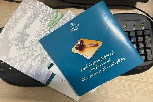 لایحه حمایتی زنان دوباره به صحن مجلس رسید