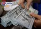 بازار ارز به مذاکرات تهران و بغداد چشم دوخت