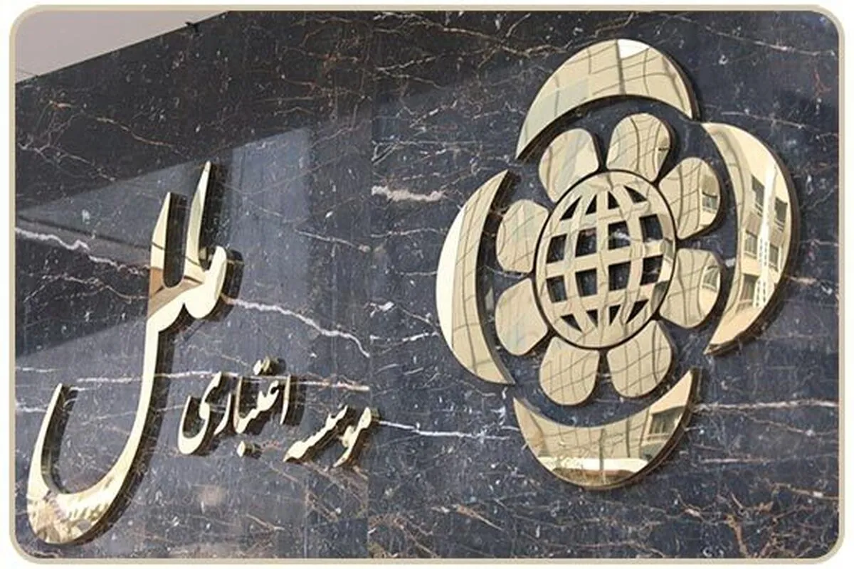 رشد بیش از ۱۰۰ درصدی پرداخت وام ودیعه مسکن مستاجران در خرداد ماه