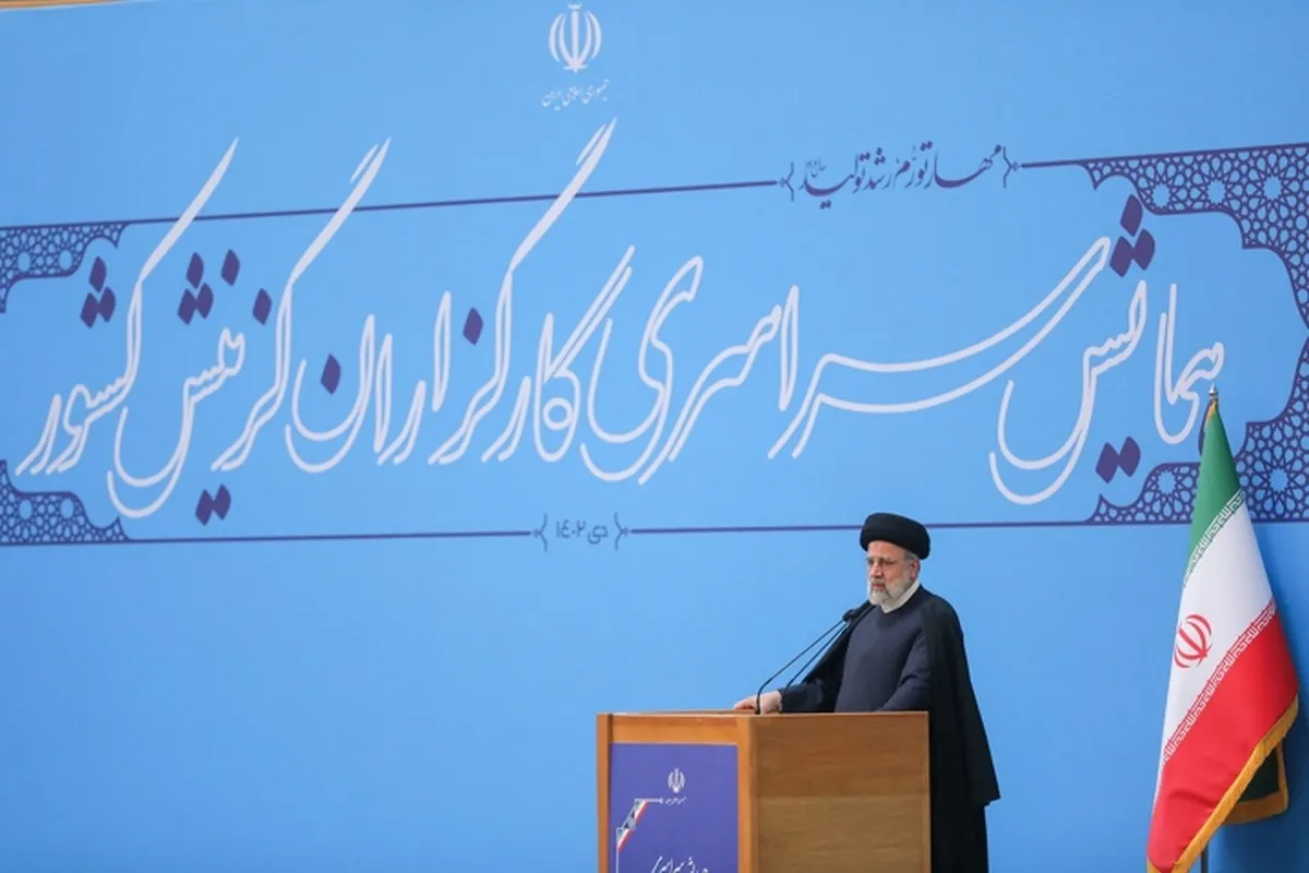 انتخاب هیئت مرکزی گزینش سازمان تأمین‌اجتماعی به‌عنوان هیئت مرکزی گزینش برتر