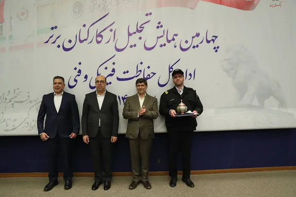 تاکید سرپرست بانک ملی ایران بر بیان مستقیم و بی واسطه مشکلات کارکنان به مدیران