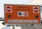 تردد در محدوده طرح ترافیک در جریان جنگ ۱۲ روزه رایگان شد