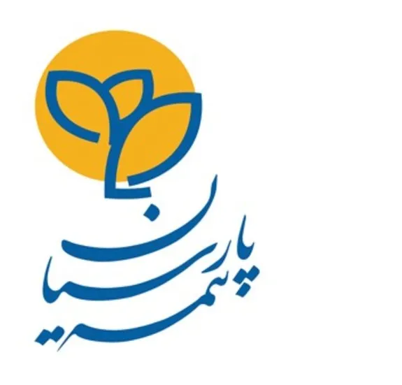 برگزاری پنل اختصاصی بیمه پارسیان در حاشیه نمایشگاه کیش اینوکس