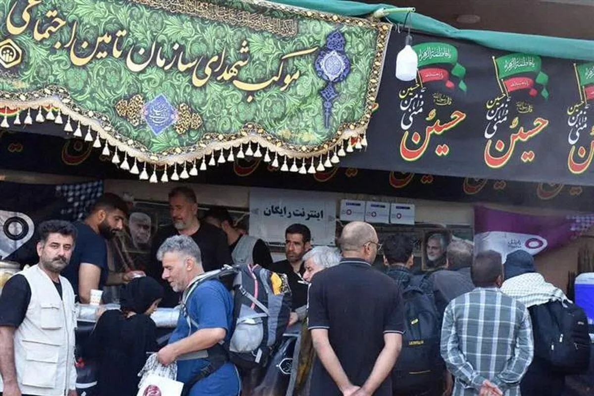 خدمت‌رسانی تأمین‌اجتماعی به زائران امام حسین (ع) در ۷ موکب