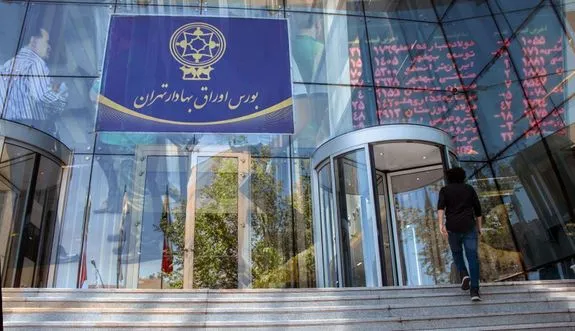 رسیدن شاخص‌کل به سقف سال‌۱۴۰۱