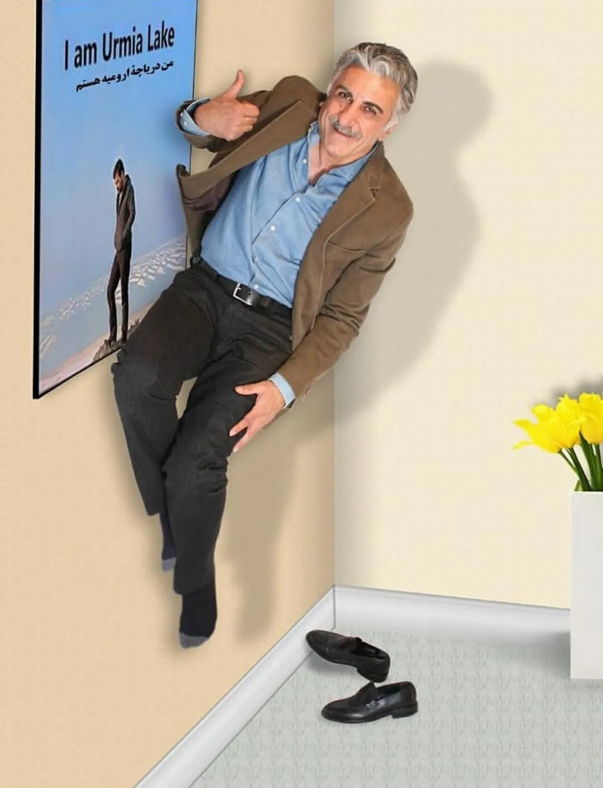 من دریاچه ارومیه هستم