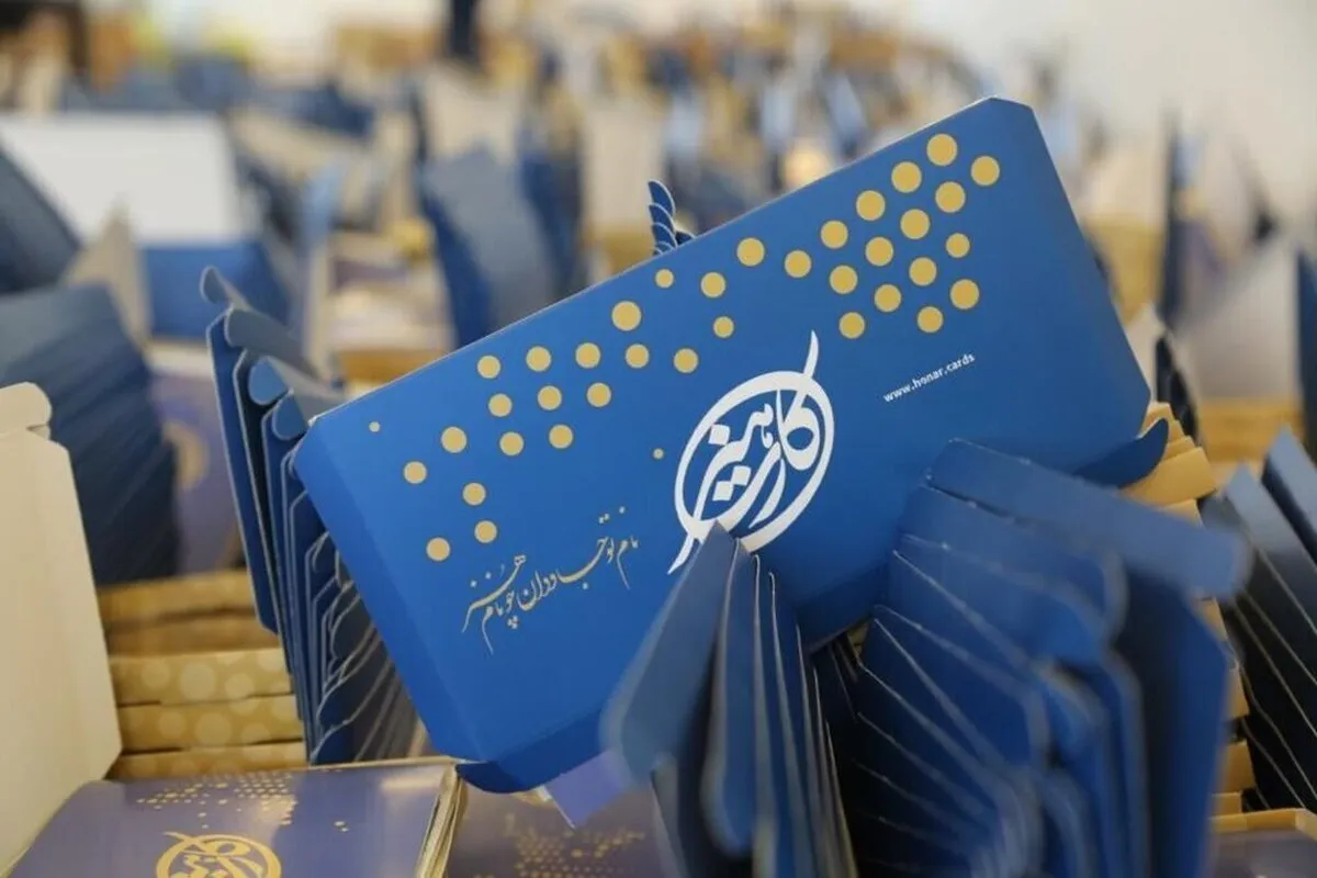 طرح فروش فوق‌العاده اقساطی خودرو ویژه اصحاب فرهنگ و هنر