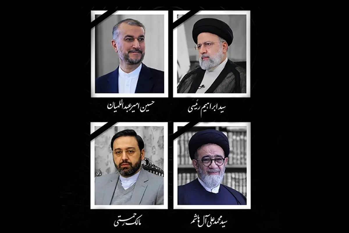 پیام تسلیت مدیرعامل شرکت خدمات ارتباطی رایتل شهادت رئیس جمهوری و هیأت همراه