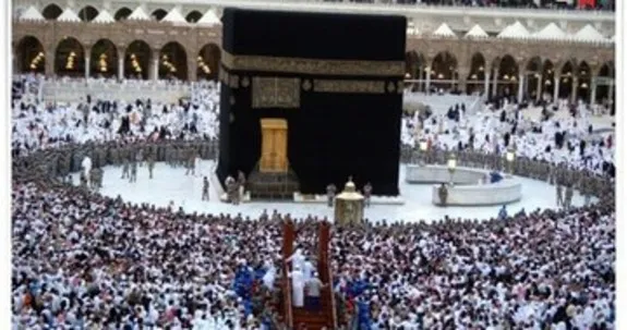 گران‌ترین اتاق جهان، اتاق هتل مشرف به کعبه + تصویر