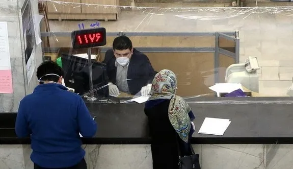 وام مسکن فرزند سوم