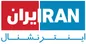 حواس‌پرتی این مجری همه را سر کار گذاشت