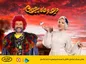 پخش سریال نمایش خانگی «دیو و ماه‌پیشونی» از لنز ایرانسل