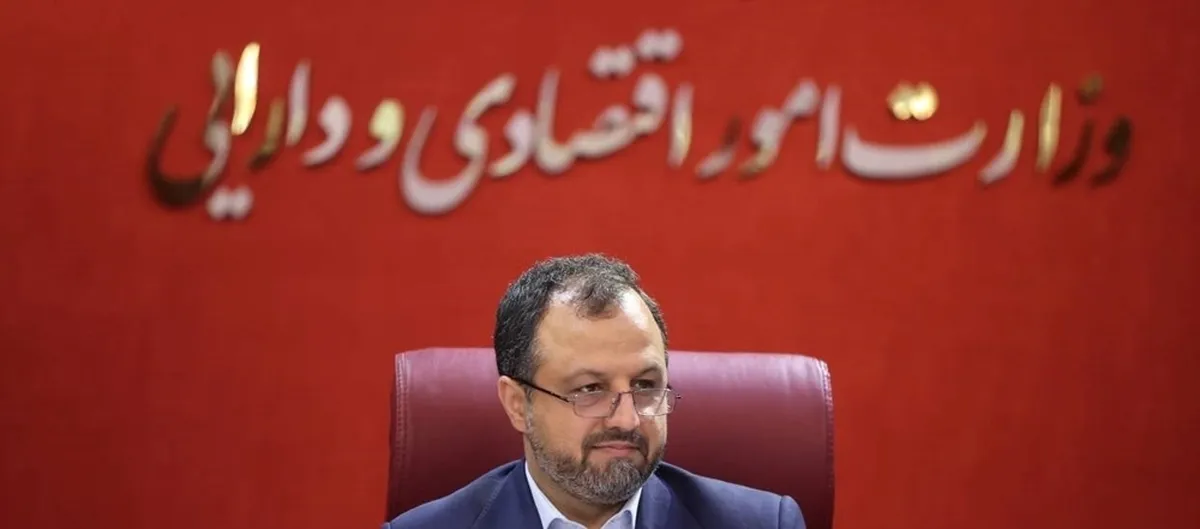 رعایت عدالت در دریافت مالیات از فعالان اقتصادی