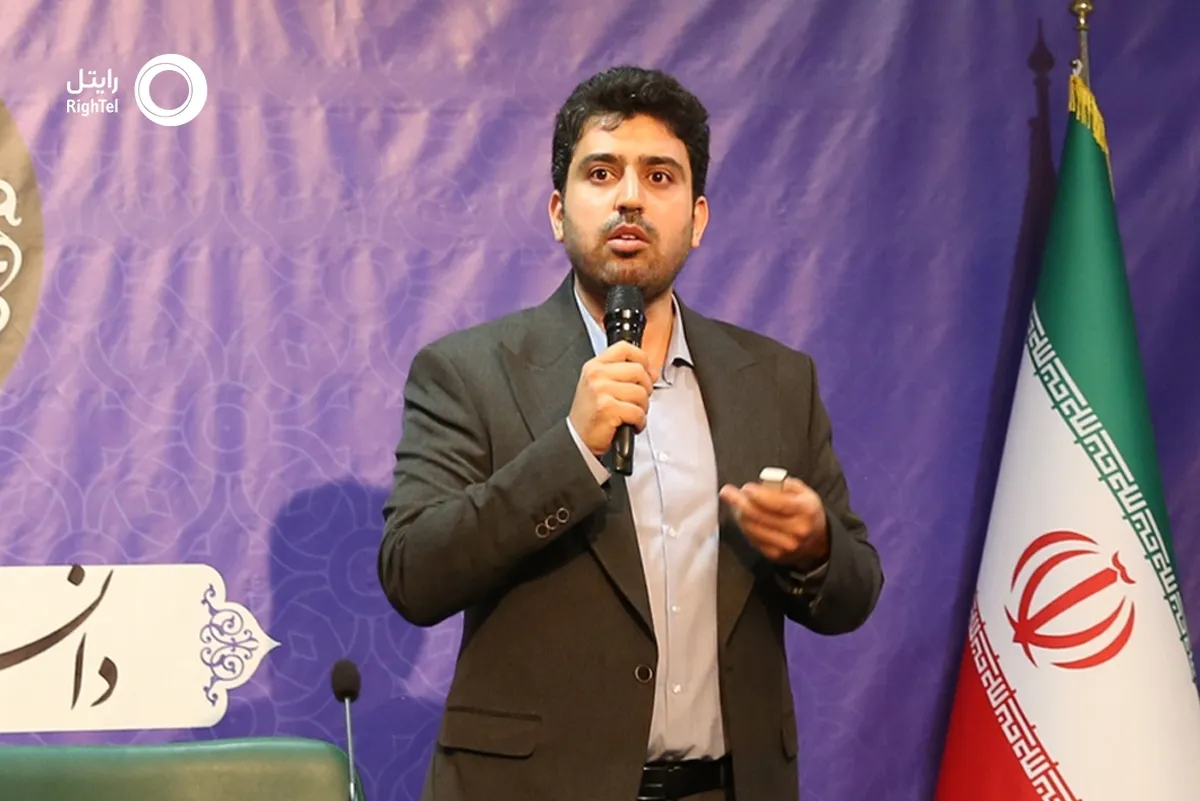 حمایت رایتل از همایش الگوی مطلوب تصمیم‌سازی در امور اقتصادی کشور