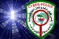 اطلاعات مهم را بر روی گوشی هوشمند ذخیره نکنید