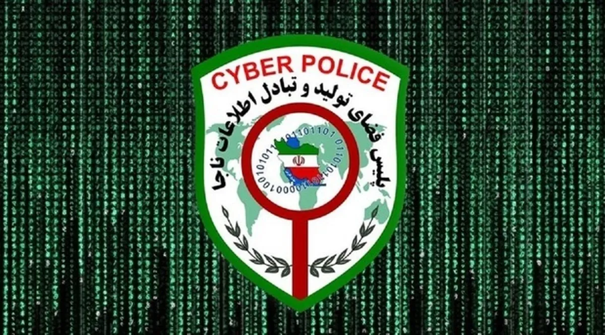 اصلاحات نیوز از کجا و چرا شکایت کرد؟
