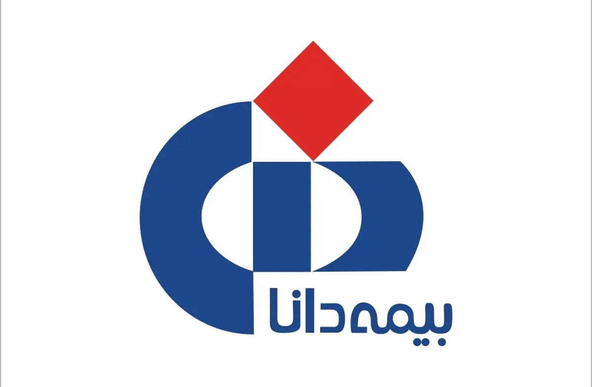 آگهی دعوت به مجمع عمومی عادی سالیانه برای سال مالی منتهی به ۱۴۰۱/۱۲/۲۹ شرکت بیمه دانا