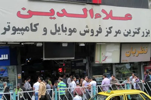 علاءالدین غولی که به حرف هیچ نهادی گوش نمی&zwnj;دهد!
