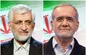 مناظره‌های انتخاباتی دو تفره در چه روز‌هایی پخش خواهد شد؟
