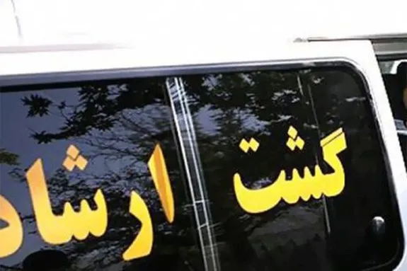 مرگ مغزی دختر سنندجی بعد از بازداشت توسط گشت ارشاد