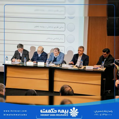 اهمیت نقش فرهنگ سازمانی و نهادسازی در ارتقای سطح رضایت‌مندی مشتریان