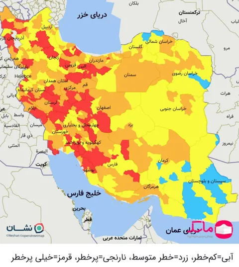 تعداد شهرستان‌های قرمز 88 و نارنجی 139 شهر است - دوشنبه 16 فروردین