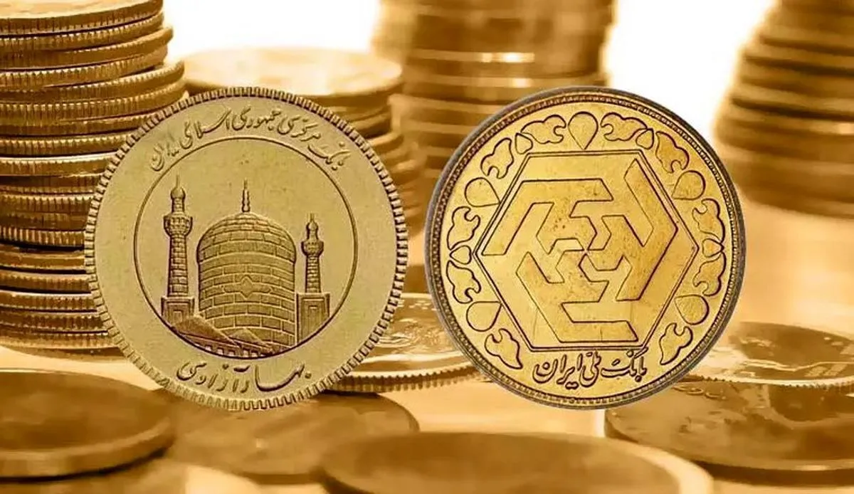 ۳ پیش بینی از قیمت طلا و سک