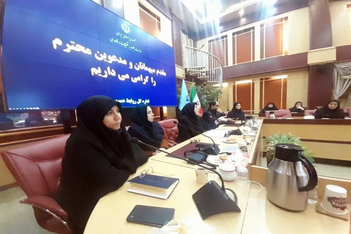 برگزاری کارگاه آموزشی «قوانین و مقررات تأمین اجتماعی» برای کارشناسان حوزه منابع انسانی وزارت علوم