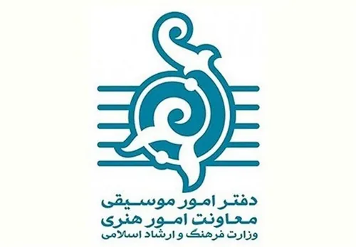 ۲۹۴ سانس کنسرت موسیقی در تیر ۱۴۰۲