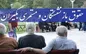 واریز مابه‌التفاوت افزایش حقوق بازنشستگان