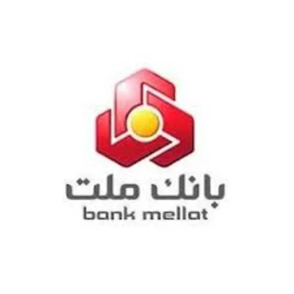 موافقت بانک مرکزی با افزایش ۷۵.۰۰۰ میلیارد ریالی سرمایه نظارتی بانک ملت