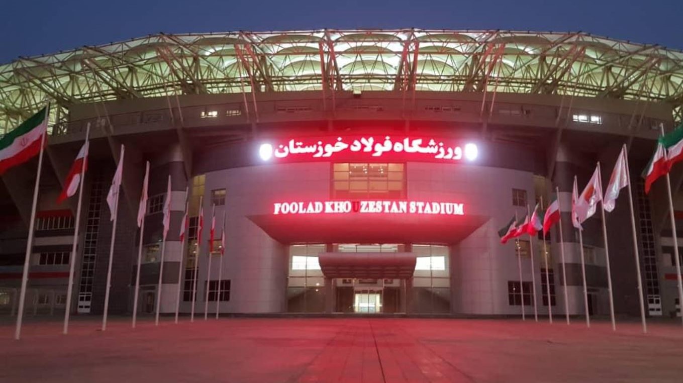 ۱۵ ورزشگاه برتر ایران؛ از آزادی تا لرآرنا، زیر ذرهبین تاریخ و تکنولوژی ۱۵ ورزشگاه برتر ایران؛ از آزادی تا لرآرنا، زیر ذرهبین تاریخ و تکنولوژی