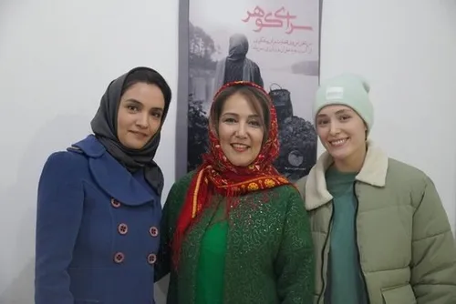 توهین جنجالی الهام پاوه‌نژاد به پلیس ایرانی هلند